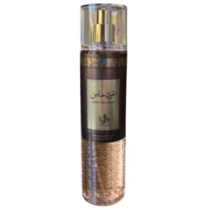 Al Wataniah Special Oud kūno dulksna 250ml
