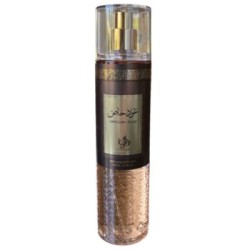 Al Wataniah Special Oud kūno dulksna 250ml