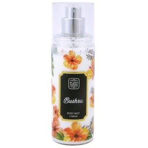 Naseem Bushra Tělový sprej 100ml