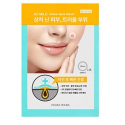 Holika Holika AC Mild Yellow Spot Patch - pleistrai probleminei odai nuo geltonų dėmių, 15 vnt.