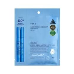 VT Cosmetics Hydrop Reedle Shot 100hl 2 Step Hydrogel Mask - drėkinamoji hidrogelinė veido kaukė