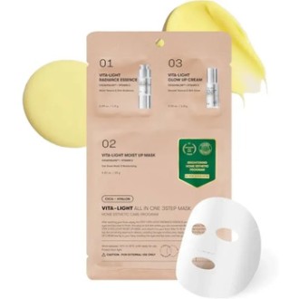 VT Cosmetics Vita-Light All In One 3Step Mask + + - skaistinanti ir drėkinanti veido kaukė