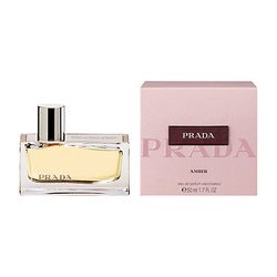 Prada Prada EDP 80ml kvepalai moterims