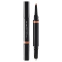 Shiseido Lipliner InkDuo - lūpų pieštukas su balzamu, 1.1 g - 02 Beige
