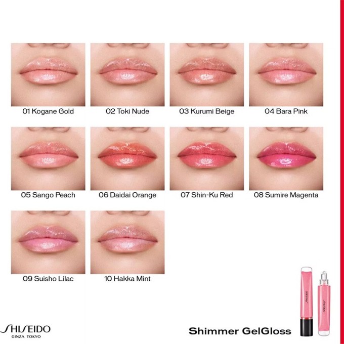 Shiseido Shimmer GelGloss Moisturizing Lip Gloss with Glowy Finish - lūpų blizgesys, 9 ml - 03