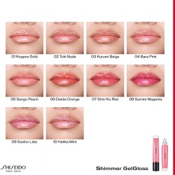 Shiseido Shimmer GelGloss Moisturizing Lip Gloss with Glowy Finish - lūpų blizgesys, 9 ml - 02 Toki