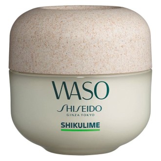 Shiseido Waso Shikulime Mega Hydrating Moisturizer - drėkinamasis veido kremas, 50 ml