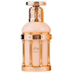 Paris Corner Reham Vanilla Mood EDP kvepalai, 100 ml