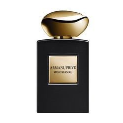 Armani Prive Musc Shamal EDP 100ml