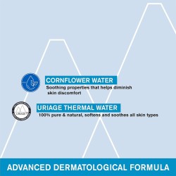 Uriage Waterproof Eye-Makeup Remover - dviejų fažių akių makiažo valiklis, 100 ml