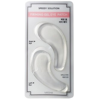 Missha Speedy Solution Firming Gel Eye Patch - stangrinanti paakių kaukė