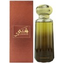 Ahmed Al Maghribi Shay Jadeed EDP 100ml