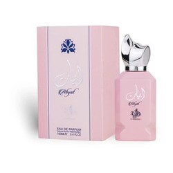 Al Wataniah Abyat EDP 100ml
