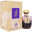 Al Wataniah Leen EDP 100ml