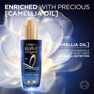 L'Oréal Elseve Extraordinary Oil Midnight Serum - giliai maitinantis plaukų serumas, 100 ml 2