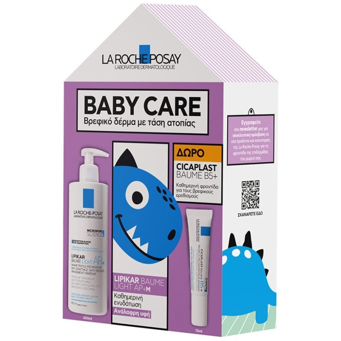 La Roche-Posay Baby Care Set - kūno priežiūros rinkinys vaikams