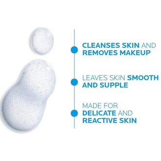 La Roche-Posay Rosaliac Gelee Micellaire Demaquillante (Sensitive Skin 2