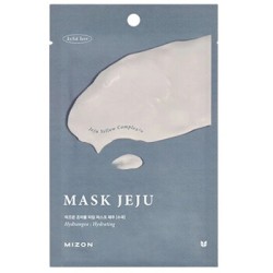 Mizon Hydrangea Jeju Mask - drėkinanti lakštinė kaukė, 23 g