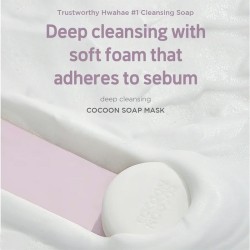 SKIN1004 Zombie Beauty Cocoon Soap Mask - muilo kaukė riebiai odai, 85 g