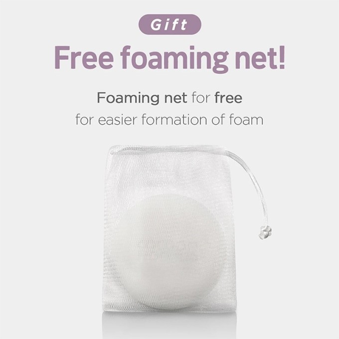 SKIN1004 Zombie Beauty Cocoon Soap Mask - muilo kaukė riebiai odai, 85 g