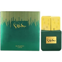 Ahmed Al Maghribi Ain EDP 75ml