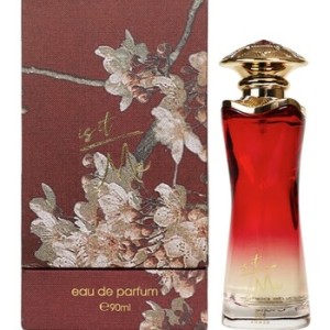 Ahmed Al Maghribi Is It Me EDP 90ml