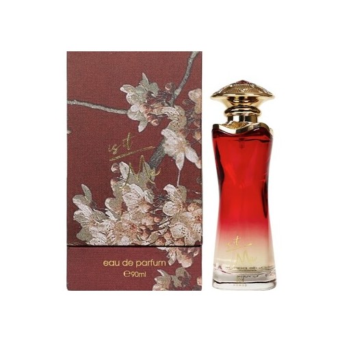 Ahmed Al Maghribi Is It Me EDP 90ml