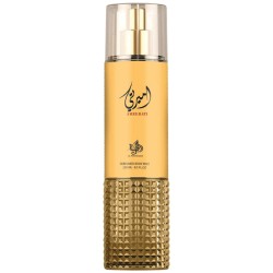 Al Wataniah Ameerati Body Mist - kūno dulksna, 250 ml