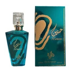 Al Wataniah Haneen EDP 100ml kvepalai moterims