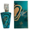 Al Wataniah Haneen EDP 100ml kvepalai moterims