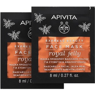 Apivita Express Beauty Face Mask Royal Jelly - atgaivinanti veido kaukė su stangrinančiu poveikiu