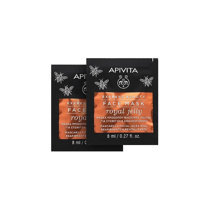 Apivita Express Beauty Face Mask Royal Jelly - atgaivinanti veido kaukė su stangrinančiu poveikiu