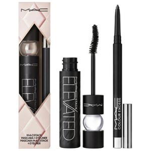 MAC Forseeable Future Eye Kit - dekoratyvinės kosmetikos rinkinys