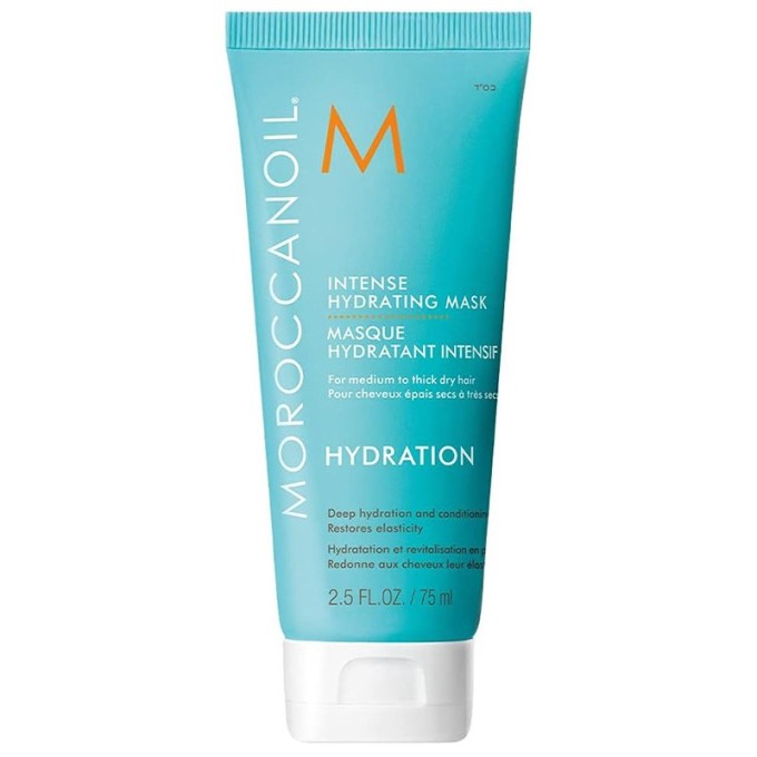Moroccanoil Intense Hydrating Mask - drėkinamoji kaukė plaukams, 75 ml