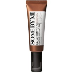 Some By Mi Galactomyces Glutathione Brightening Cream - šviesinantis odos kremas, 40 ml