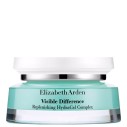 Elizabeth Arden Visible Difference Replenishing HydraGel Complex - gaivinantis veido gelis, 75 ml