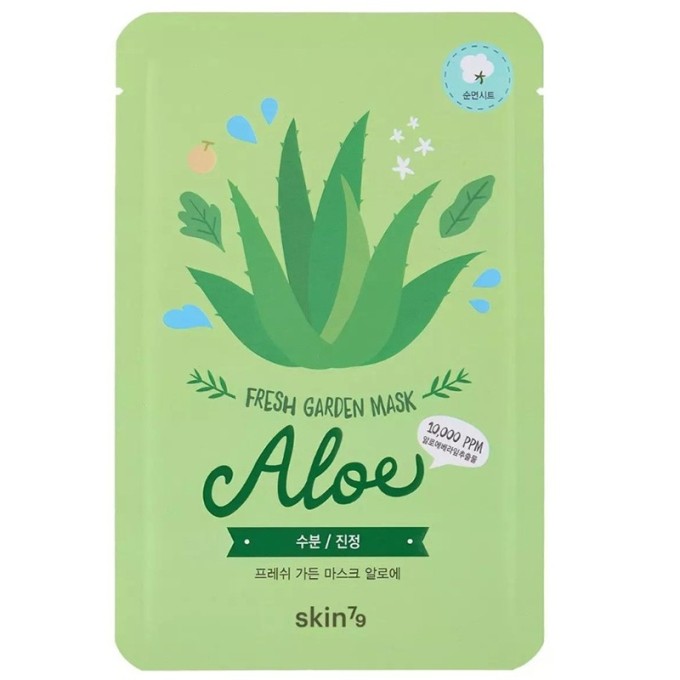 skin79 Aloe Fresh Garden Mask - lakštinė veido kaukė, 23 g