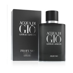 Armani Acqua di Gio Man Profumo EDP 75ml kvepalai vyrams