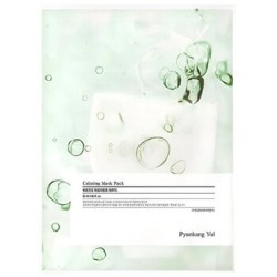 Pyunkang Yul Calming Mask Pack - raminanti lakštinė kaukė, 25 ml