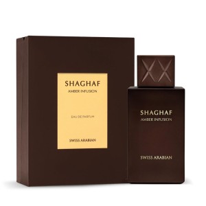Swiss Arabian Shaghaf Amber Infusion Extrait de Parfum 75ml 2