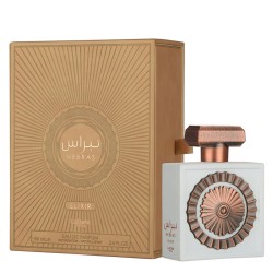 Lattafa Perfumes Nebras Elixir EDP 100ml