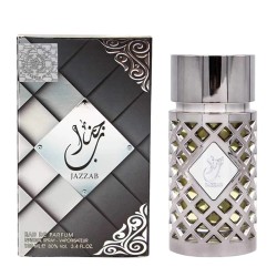 Ard Al Zaafaran Jazzab Silver EDP kvepalai vyrams, 100 ml
