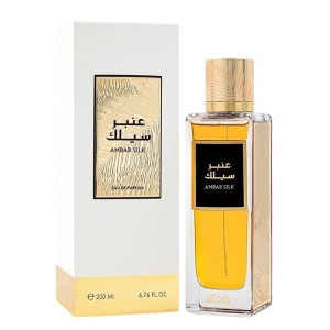 Rasasi Ambar Silk EDP unisex kvepalai, 200 ml 2