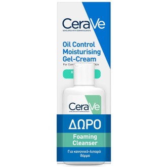 CeraVe Promo Oil Control Moisturising Gel-Cream Set - odos priežiūros rinkinys