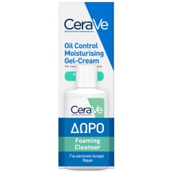 CeraVe Promo Oil Control Moisturising Gel-Cream Set - odos priežiūros rinkinys