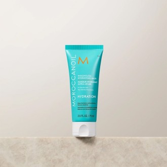 Moroccanoil Weightless Hydration Mask - drėkinamoji kaukė sausiems plaukams, 75 ml 2