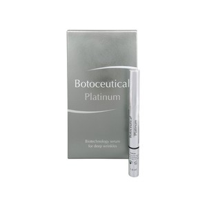 Herb Pharma Botuceutical Platinum - biotechnology serum for deep wrinkles 4.5 ml