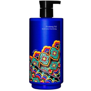 Pyunkang Yul Dancheong Body Lotion - kūno losjonas, 350 ml
