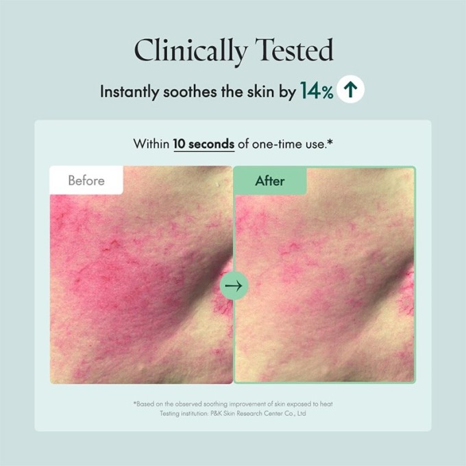 Purito Wonder Releaf Centella Cream - raminantis odos kremas su azijietiška virkštele, 50 ml