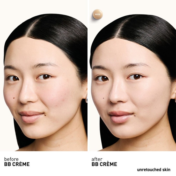 Erborian BB Creme Make-up Care Face Cream SPF 20 40 ml Nude